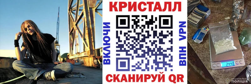 ссылка на мегу вход  продажа наркотиков  Сковородино  Амфетамин 98% 