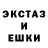 Amphetamine VHQ Nastenka Fire