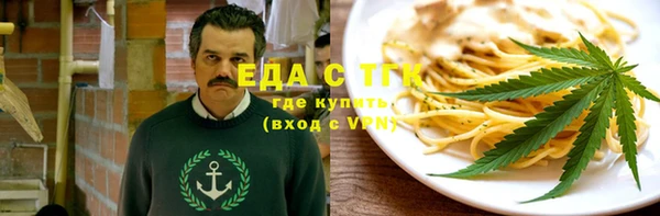 PSILOCYBIN Богородск