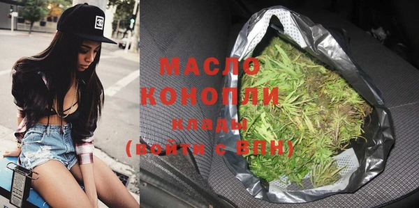PSILOCYBIN Богородск
