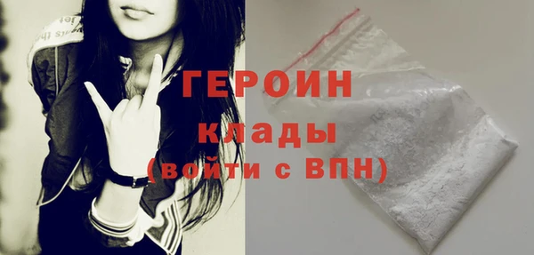 ешки Богородицк