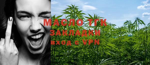 ешки Богородицк