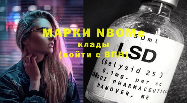Альфа ПВП Белоозёрский