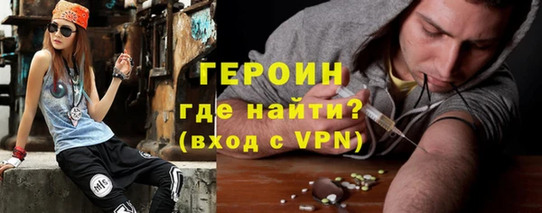 дистиллят марихуана Белокуриха