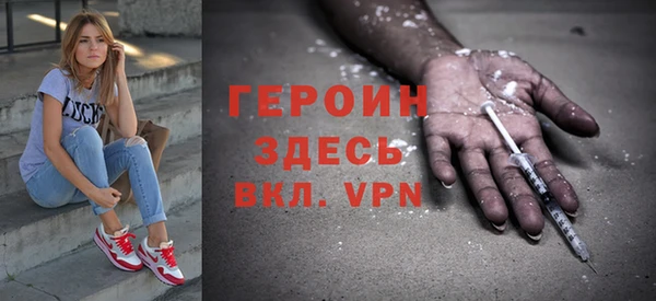 Альфа ПВП Белоозёрский