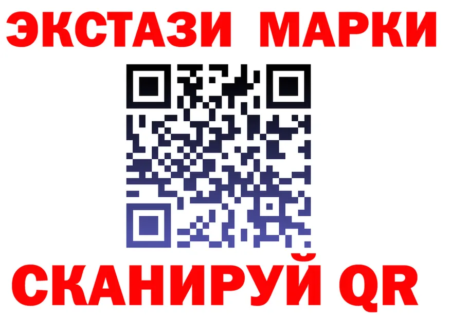 A PVP Соль ТОР это OMG Сковородино